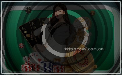 猫头鹰体育客户端安装的隐性陷阱：一位十年老用户林涛的避坑实录与体坛坐标深度分析